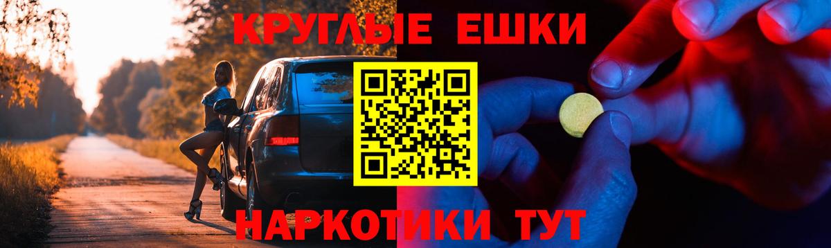 Ecstasy  Ecstasy DUBAI  Вход с VPN  продажа наркотиков  Экстази louis Vuitton  Кизилюрт 