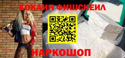 первитин Кулебаки