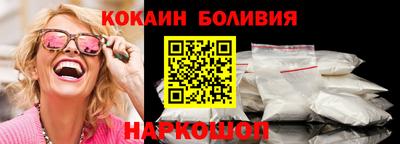 сатива Кумертау