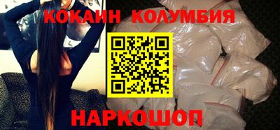первитин Кулебаки