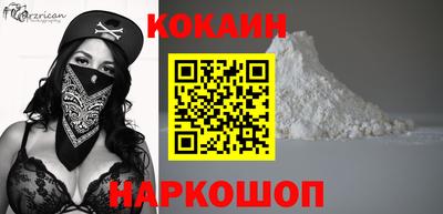 сатива Кумертау