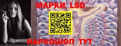 кристаллы Кунгур