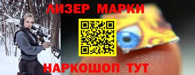 сатива Кумертау