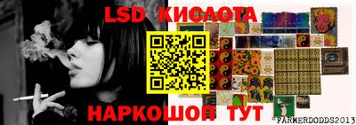 первитин Кулебаки