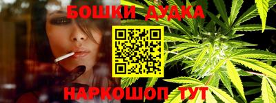 первитин Кулебаки