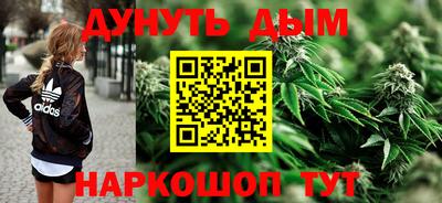 первитин Кулебаки