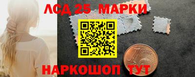 кристаллы Кунгур