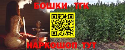 первитин Кулебаки