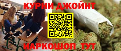 кристаллы Кунгур