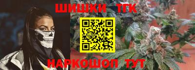 сатива Кумертау