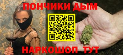 сатива Кумертау