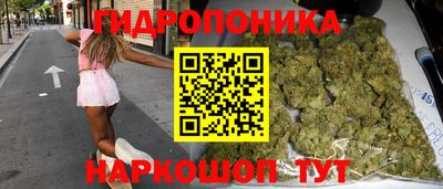 кристаллы Кунгур