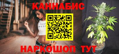 первитин Кулебаки