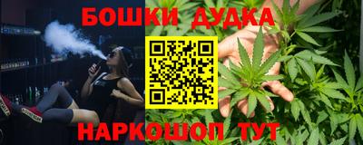 первитин Кулебаки