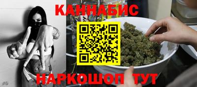 сатива Кумертау