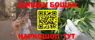 первитин Кулебаки