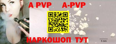 первитин Кулебаки