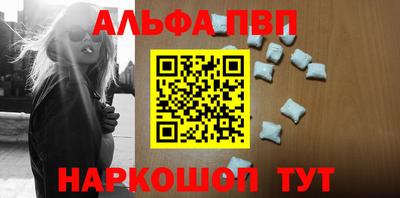 сатива Кумертау