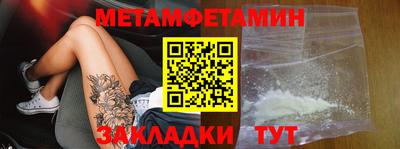 кристаллы Кунгур