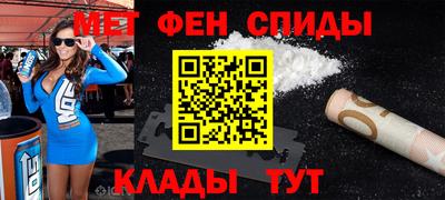 сатива Кумертау