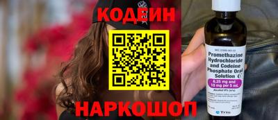 сатива Кумертау