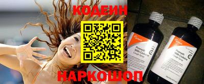 кристаллы Кунгур