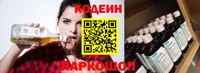 сатива Кумертау