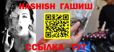 первитин Кулебаки