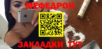 сатива Кумертау
