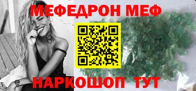 сатива Кумертау