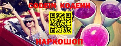 первитин Кулебаки